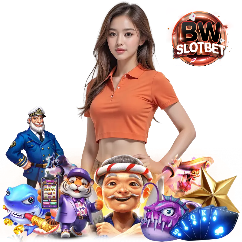 bwslotbet ทางเข้าเล่น